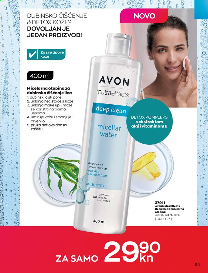 Avon katalog - 01.02.2021. - 28.02.2021. Stranica 65