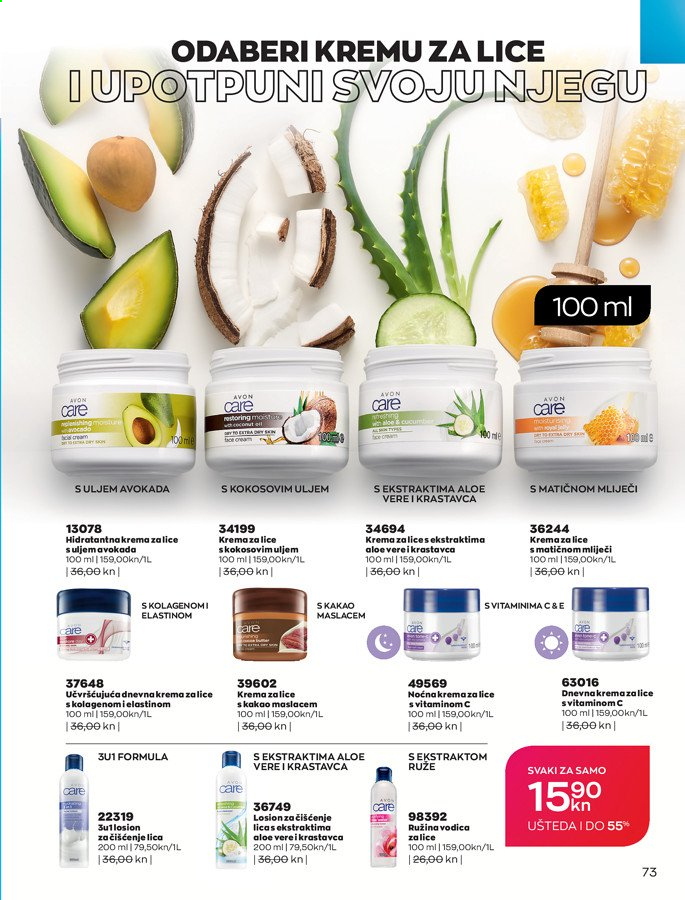 Avon katalog - 01.02.2021. - 28.02.2021. Stranica 73