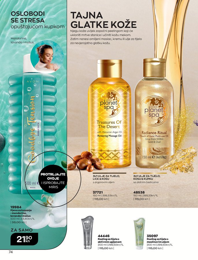 Avon katalog - 01.02.2021. - 28.02.2021. Stranica 74