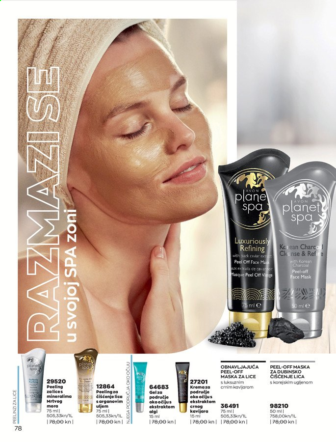 Avon katalog - 01.02.2021. - 28.02.2021. Stranica 78