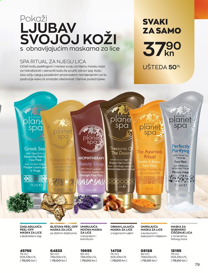 Avon katalog - 01.02.2021. - 28.02.2021. Stranica 79