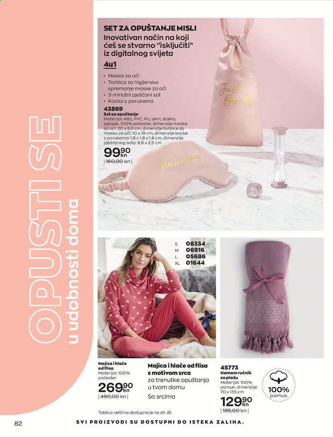Avon katalog - 01.02.2021. - 28.02.2021. Stranica 82