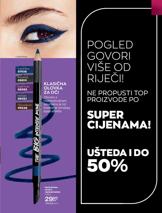 Avon katalog - 01.02.2021. - 28.02.2021. Stranica 145
