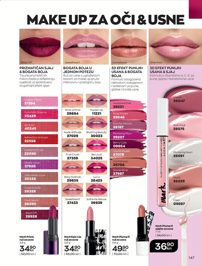 Avon katalog - 01.02.2021. - 28.02.2021. Stranica 147