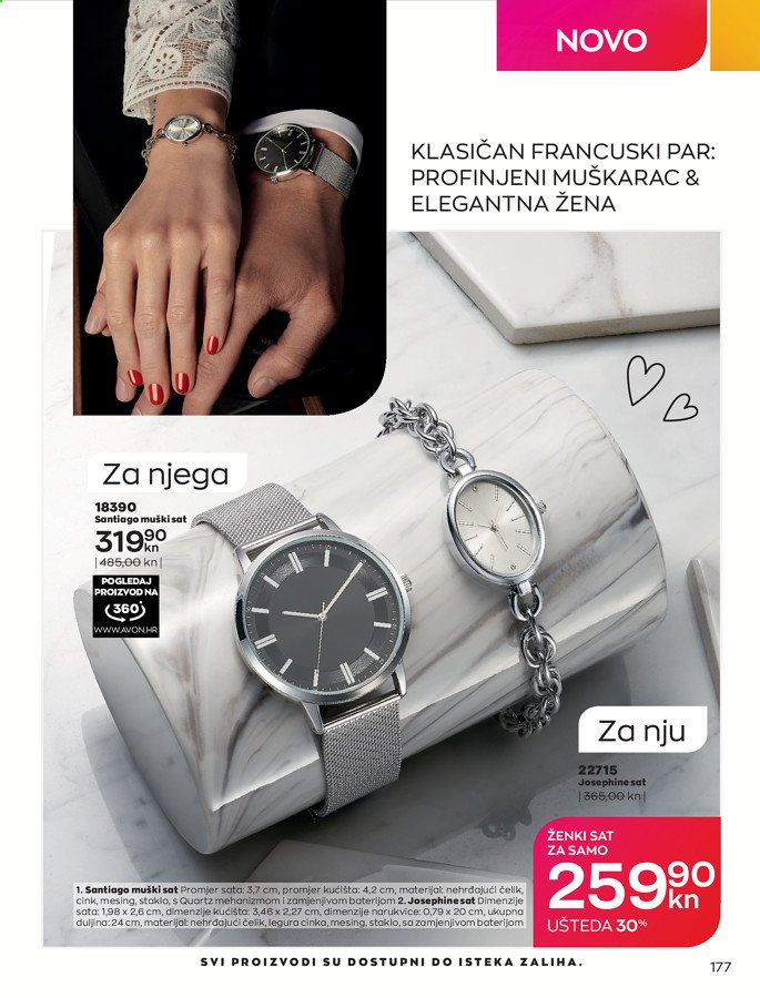 Avon katalog - 01.02.2021. - 28.02.2021. Stranica 177