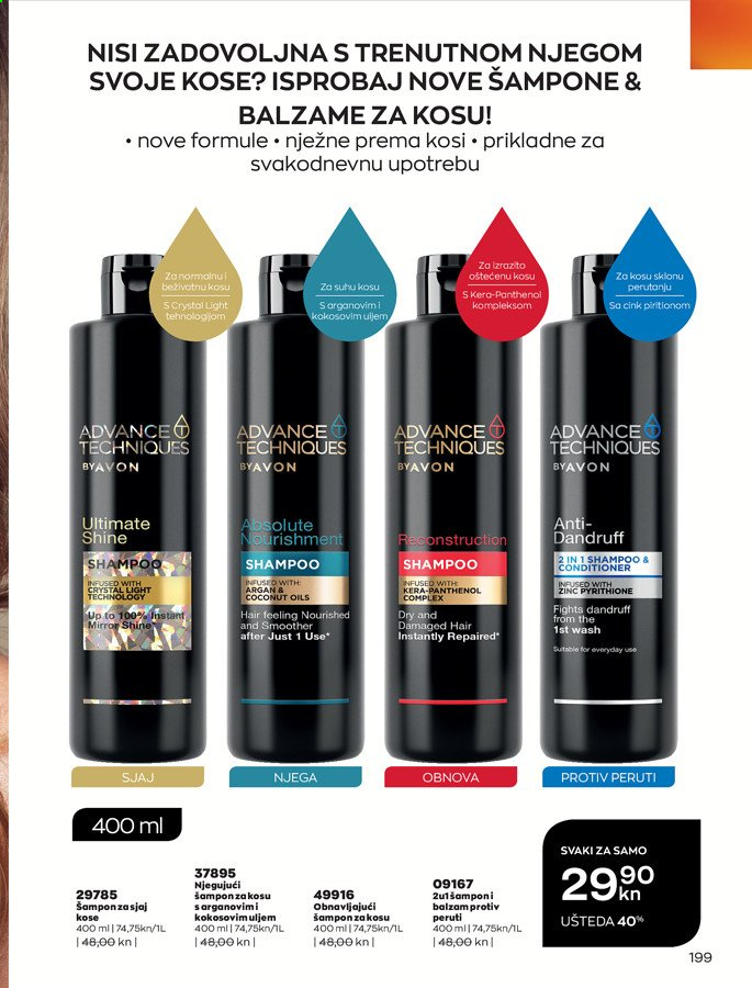 Avon katalog - 01.02.2021. - 28.02.2021. Stranica 199