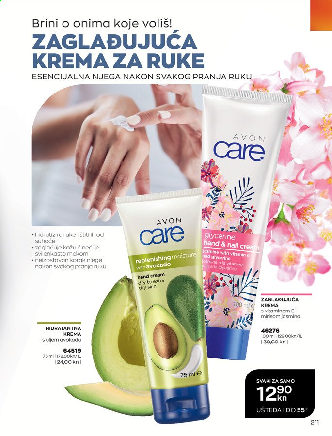 Avon katalog - 01.02.2021. - 28.02.2021. Stranica 211