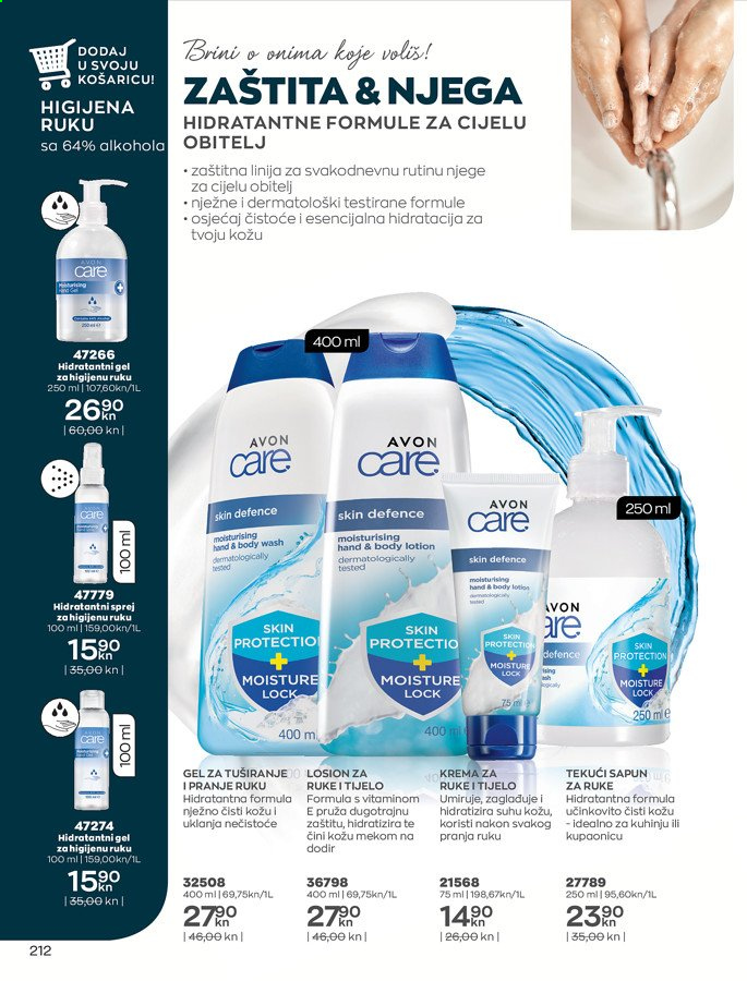 Avon katalog - 01.02.2021. - 28.02.2021. Stranica 212