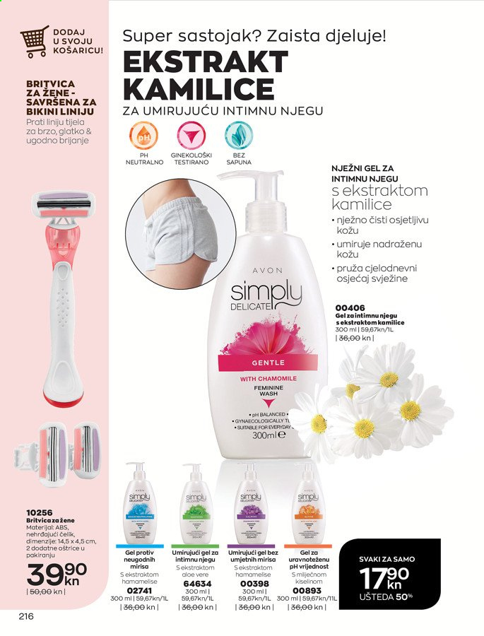 Avon katalog - 01.02.2021. - 28.02.2021. Stranica 216