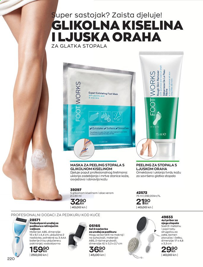 Avon katalog - 01.02.2021. - 28.02.2021. Stranica 220
