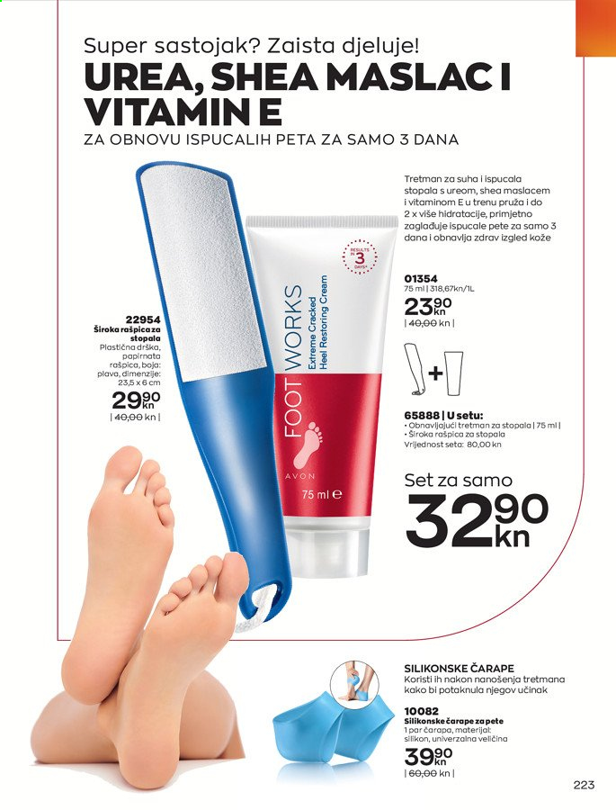 Avon katalog - 01.02.2021. - 28.02.2021. Stranica 223