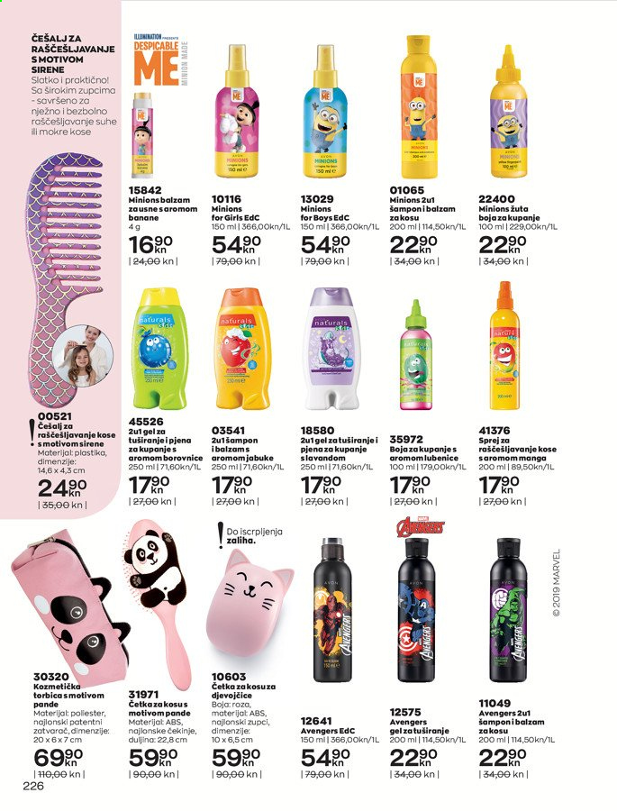 Avon katalog - 01.02.2021. - 28.02.2021. Stranica 226