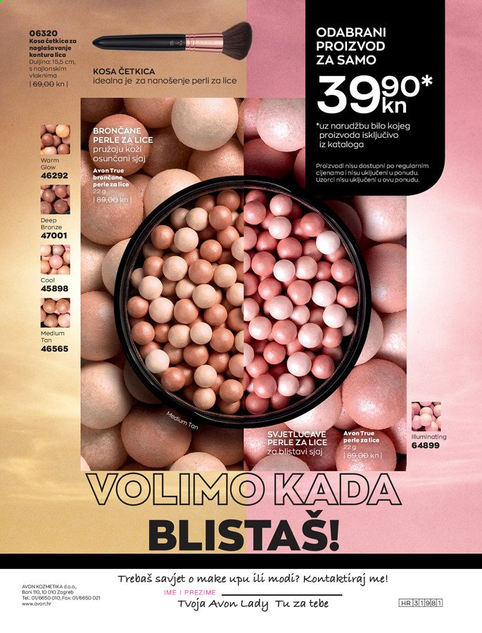 Avon katalog - 01.02.2021. - 28.02.2021. Stranica 242