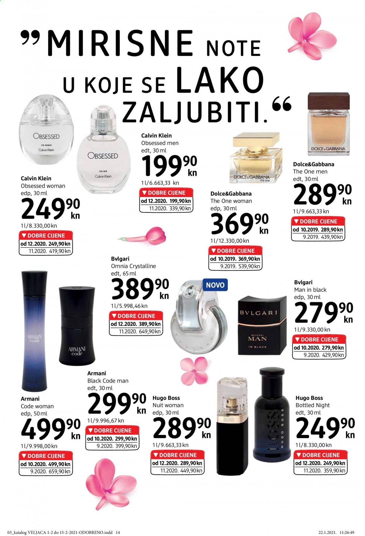 dm katalog - 01.02.2021. - 15.02.2021. Stranica 14