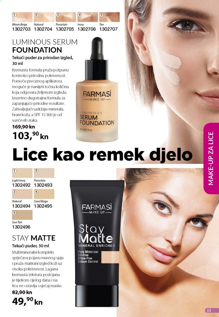 Farmasi katalog - 01.02.2021. - 28.02.2021. Stranica 33