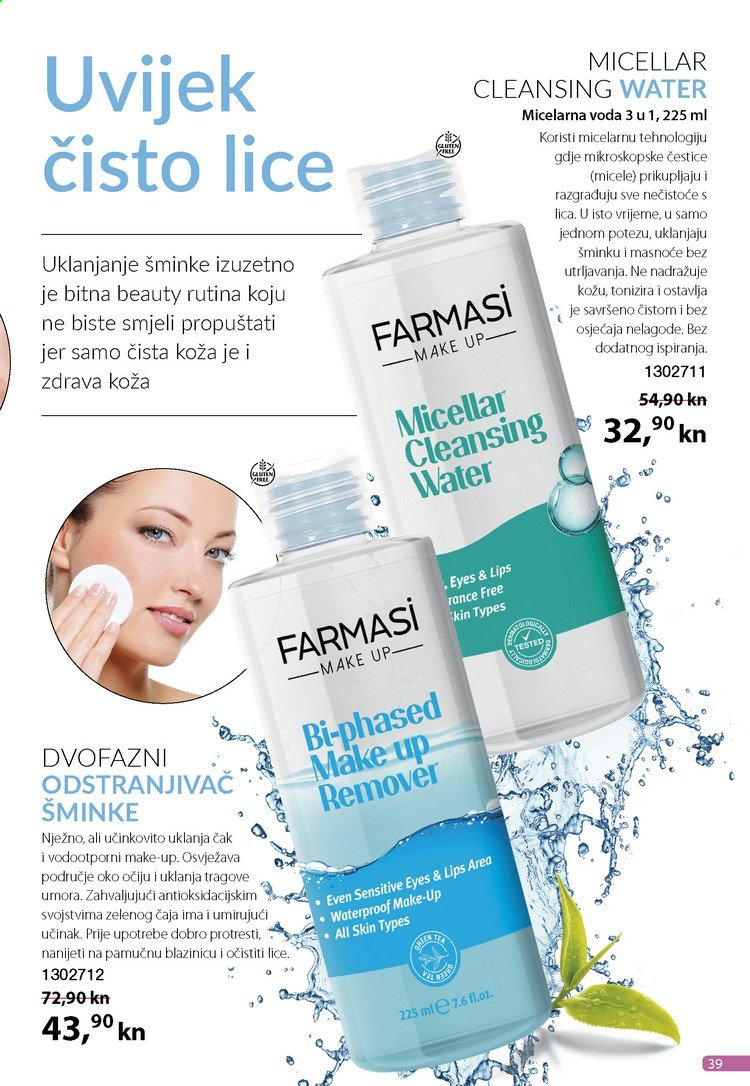 Farmasi katalog - 01.02.2021. - 28.02.2021. Stranica 39
