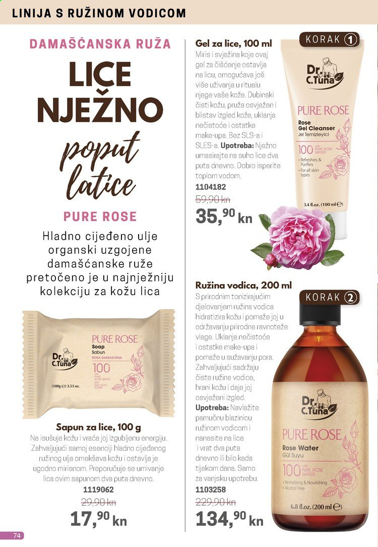 Farmasi katalog - 01.02.2021. - 28.02.2021. Stranica 74