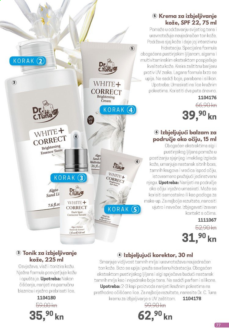 Farmasi katalog - 01.02.2021. - 28.02.2021. Stranica 77