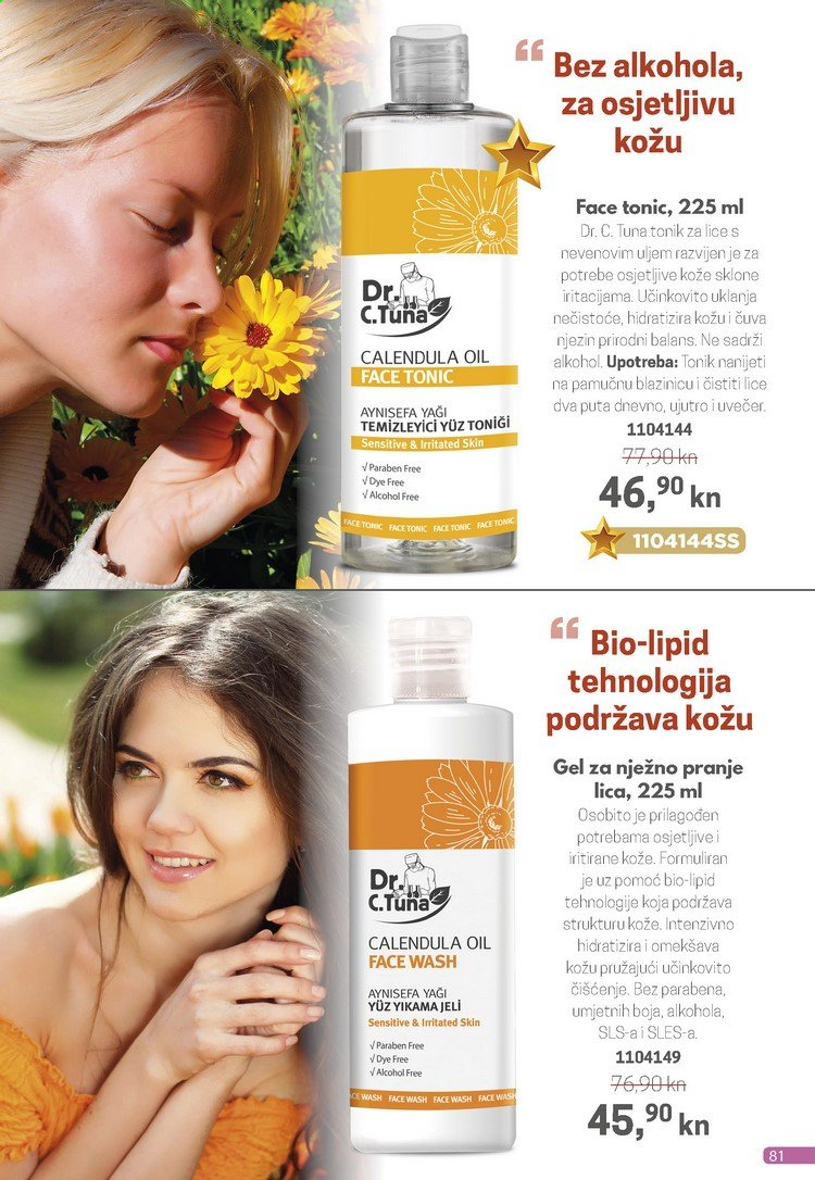 Farmasi katalog - 01.02.2021. - 28.02.2021. Stranica 81