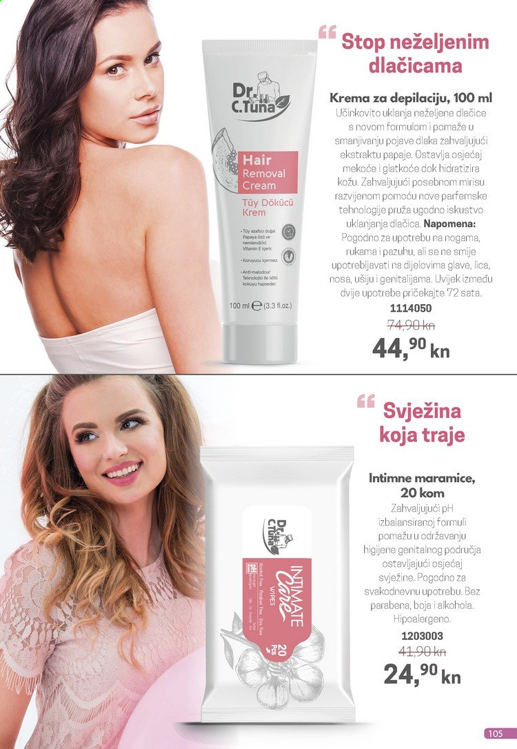 Farmasi katalog - 01.02.2021. - 28.02.2021. Stranica 105