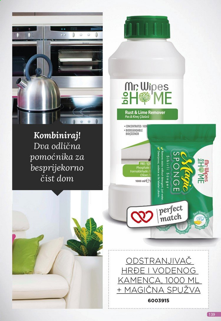 Farmasi katalog - 01.02.2021. - 28.02.2021. Stranica 139