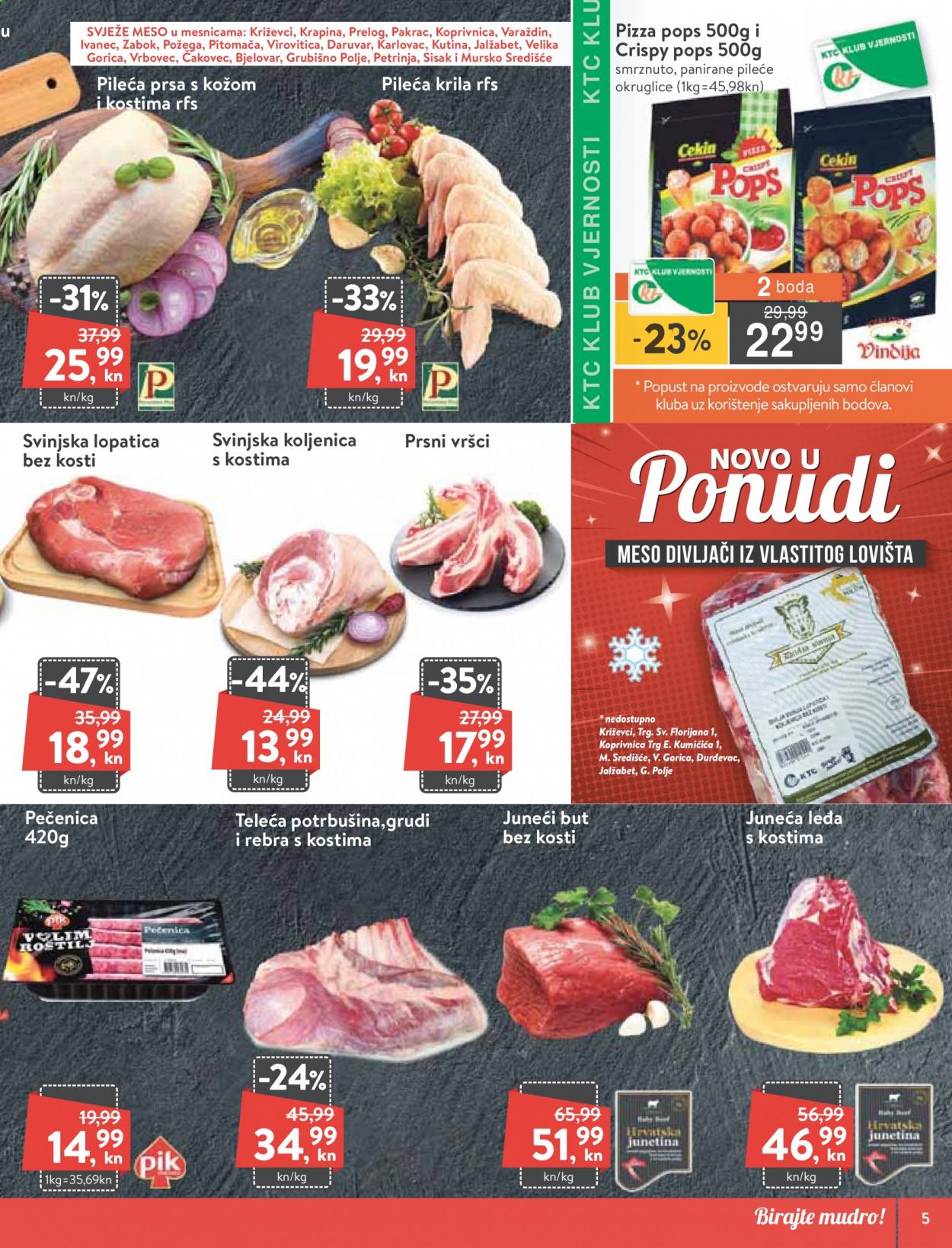 KTC katalog - 04.02.2021. - 10.02.2021. Stranica 5