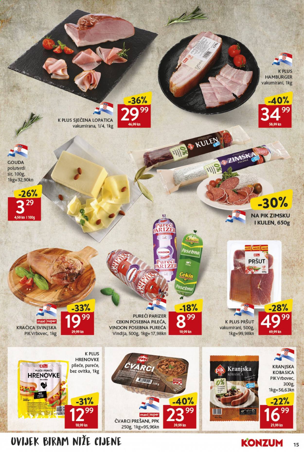 Konzum katalog - 04.02.2021. - 10.02.2021. Stranica 15
