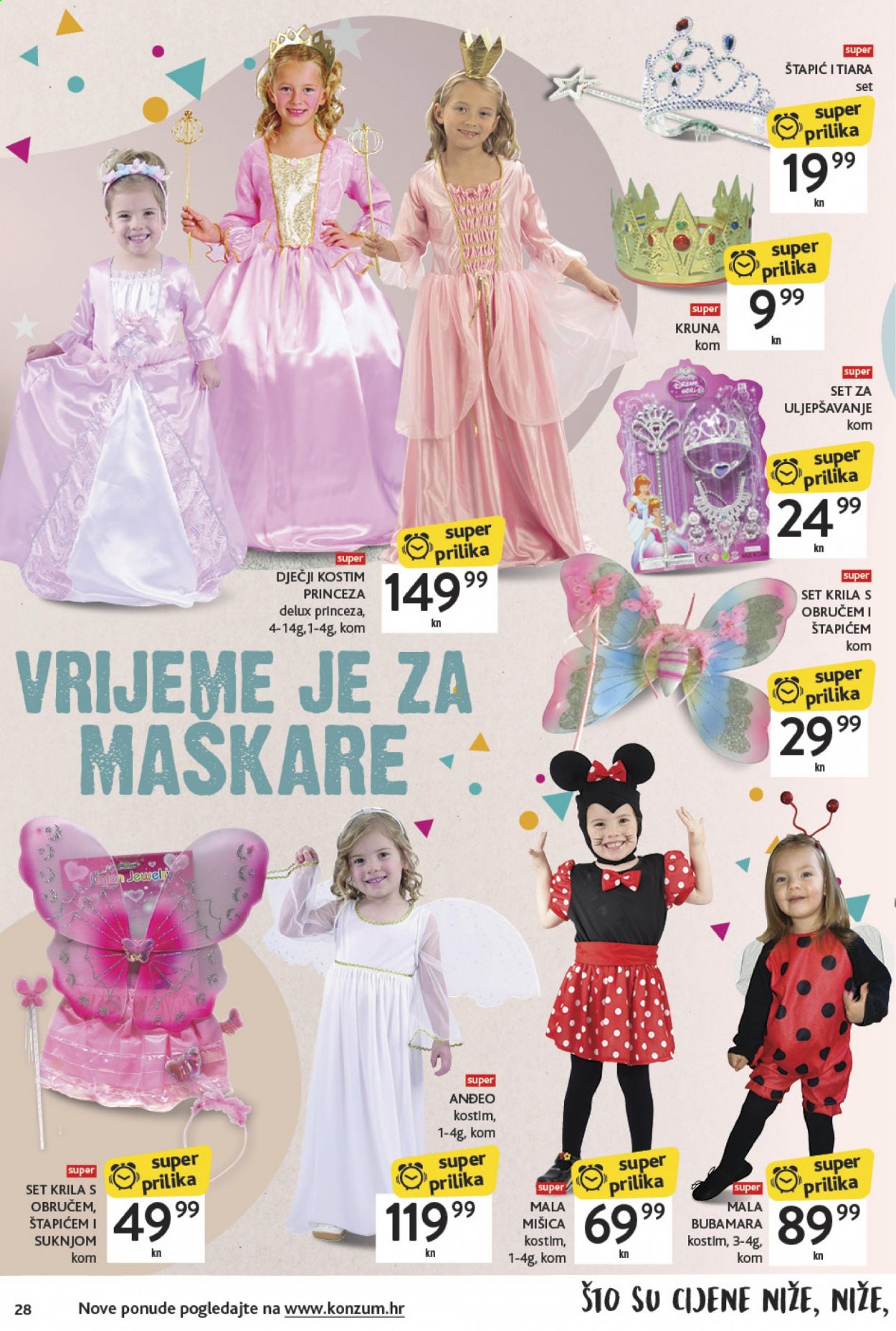 Konzum katalog - 04.02.2021. - 10.02.2021. Stranica 28