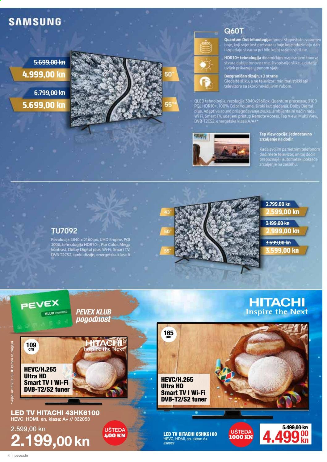 Pevex katalog - 04.02.2021. - 02.03.2021. Stranica 4