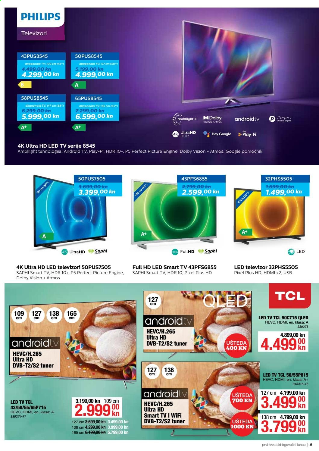 Pevex katalog - 04.02.2021. - 02.03.2021. Stranica 5