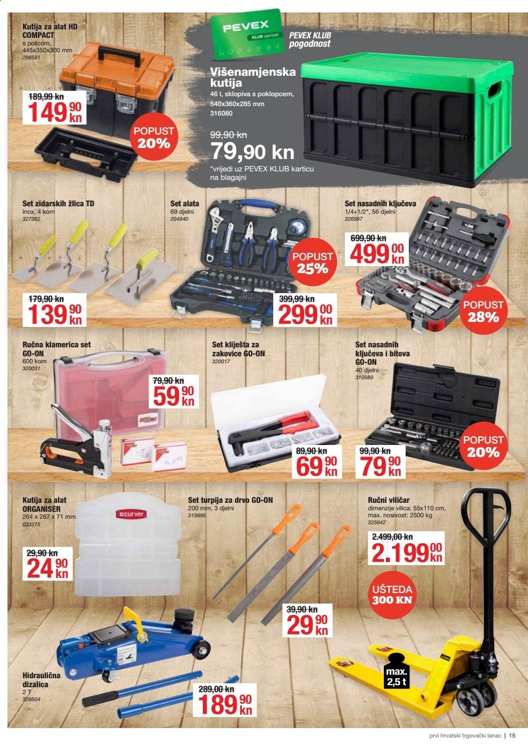 Pevex katalog - 04.02.2021. - 02.03.2021. Stranica 15