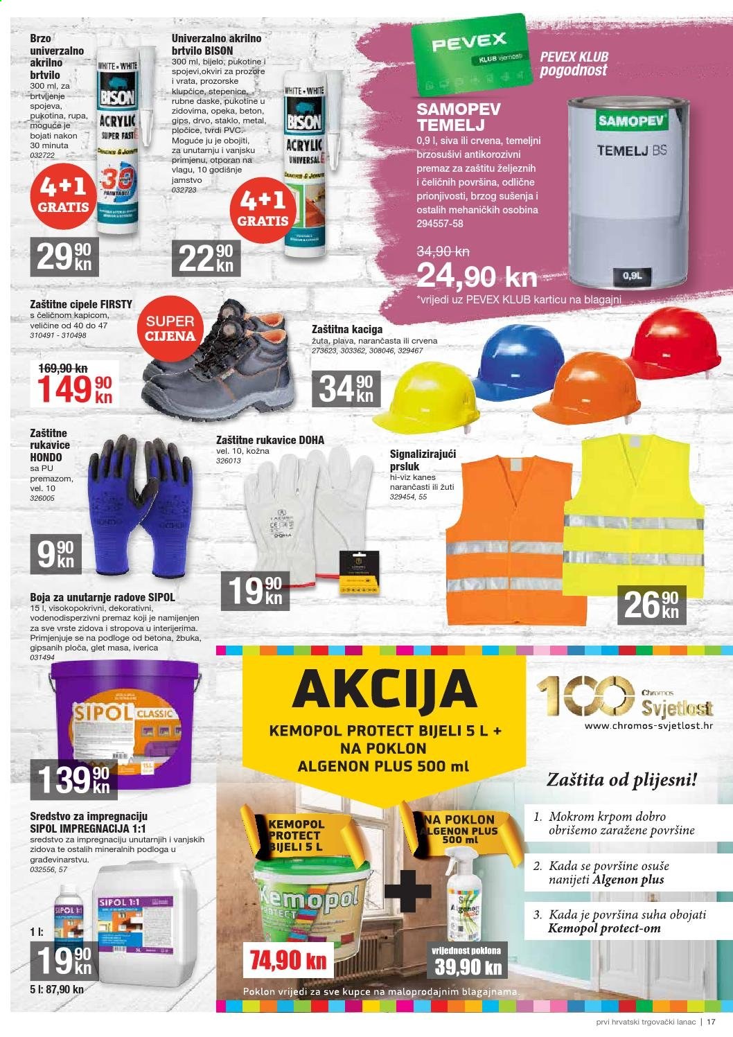 Pevex katalog - 04.02.2021. - 02.03.2021. Stranica 17