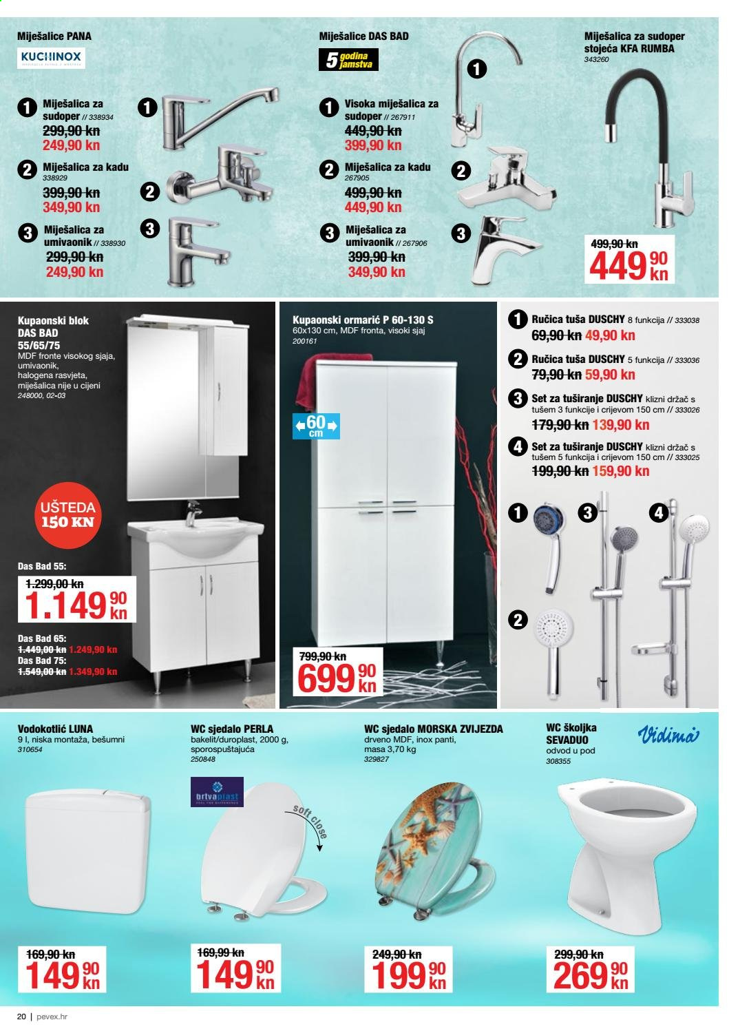 Pevex katalog - 04.02.2021. - 02.03.2021. Stranica 20