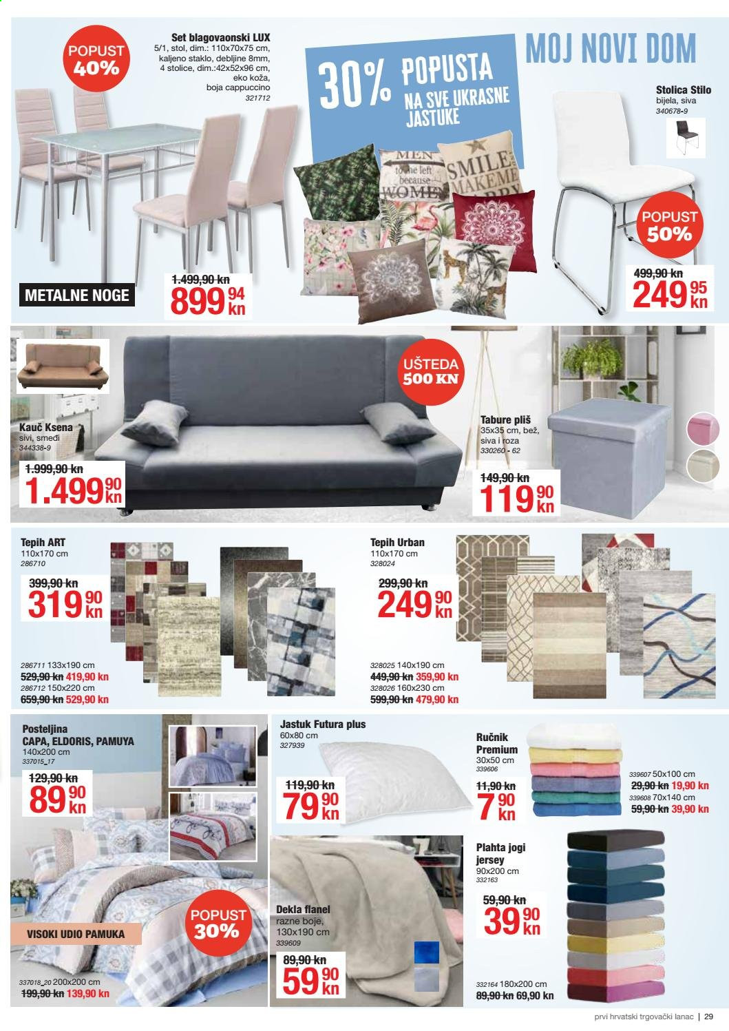 Pevex katalog - 04.02.2021. - 02.03.2021. Stranica 29