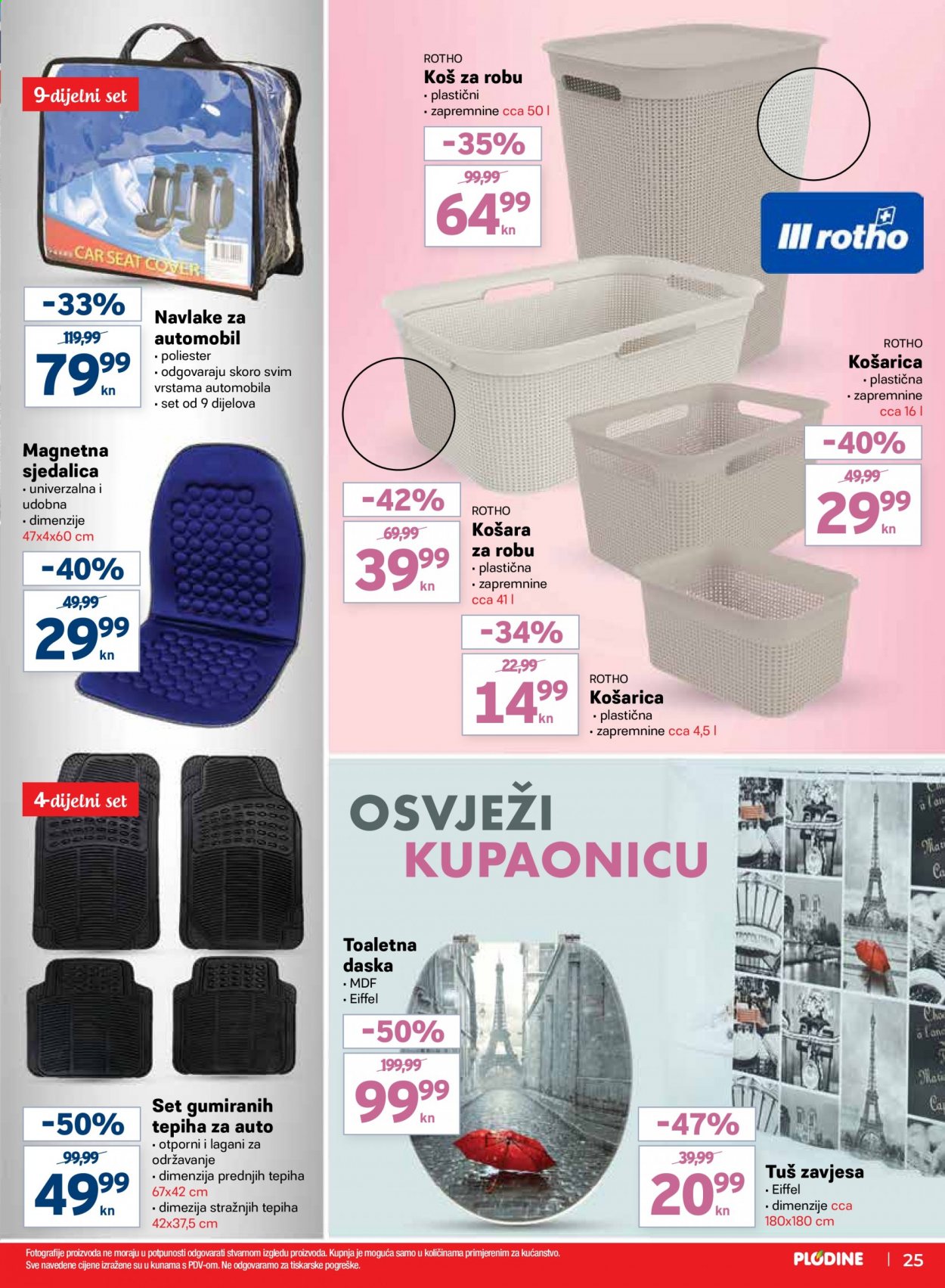 Plodine katalog - 04.02.2021. - 10.02.2021. Stranica 25