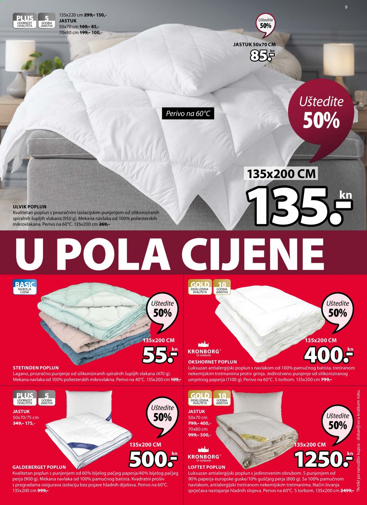 JYSK katalog - 04.02.2021. - 17.02.2021. Stranica 9