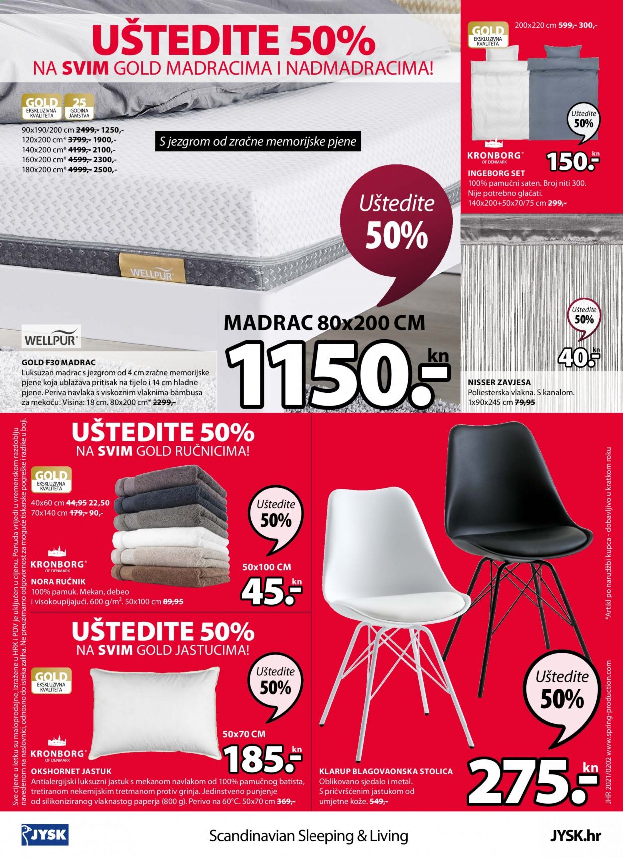 JYSK katalog - 04.02.2021. - 17.02.2021. Stranica 16