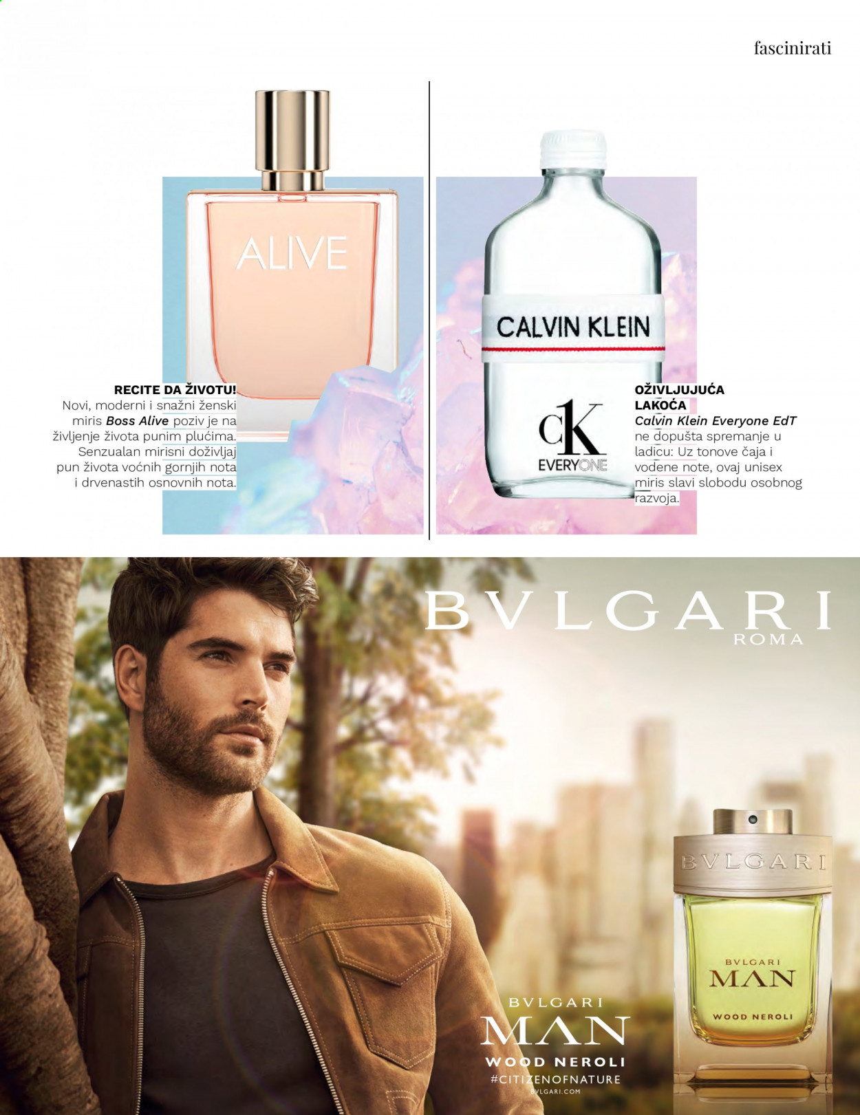 Müller katalog Stranica 11
