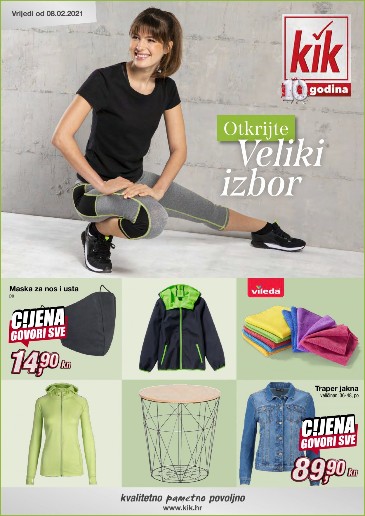 Kik katalog Stranica 1