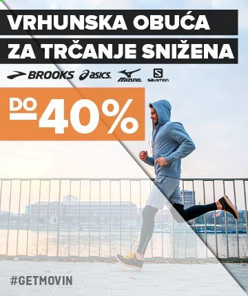 Hervis katalog Stranica 5