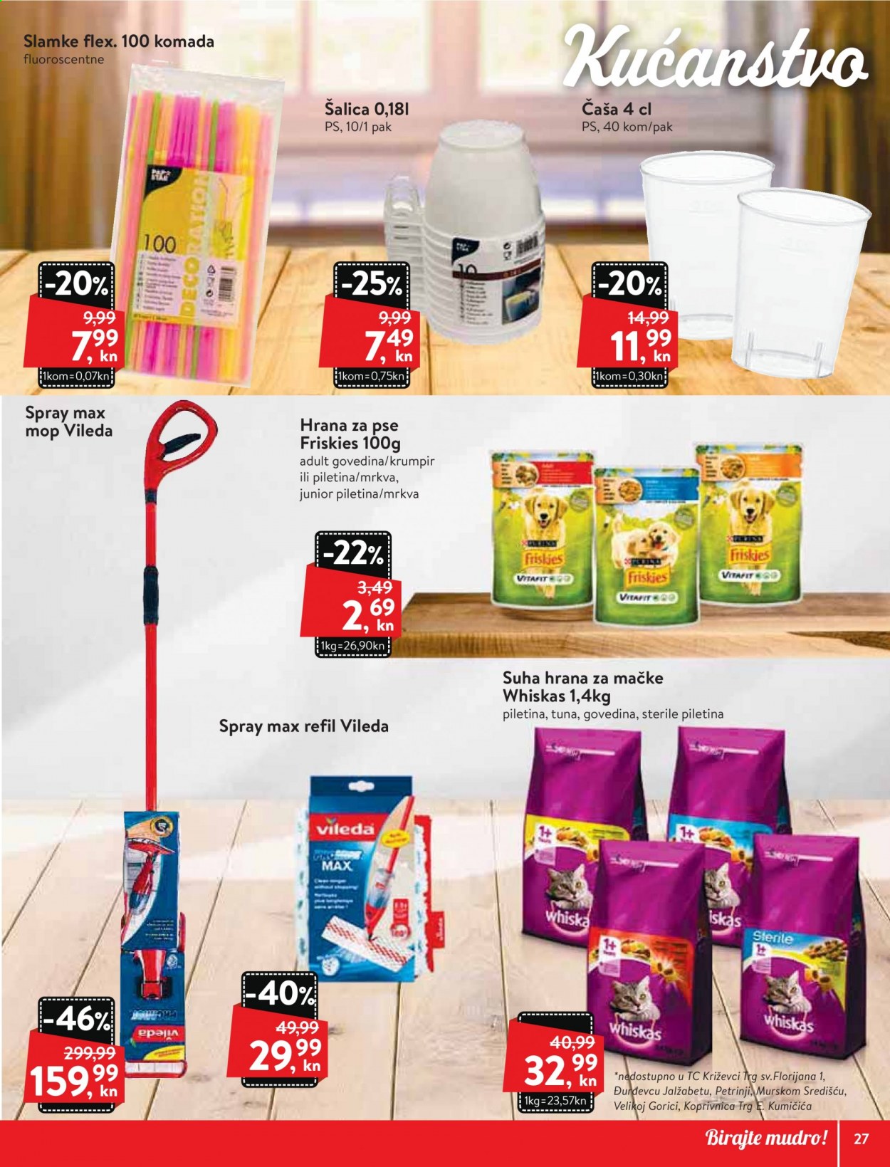KTC katalog - 11.02.2021. - 17.02.2021. Stranica 27