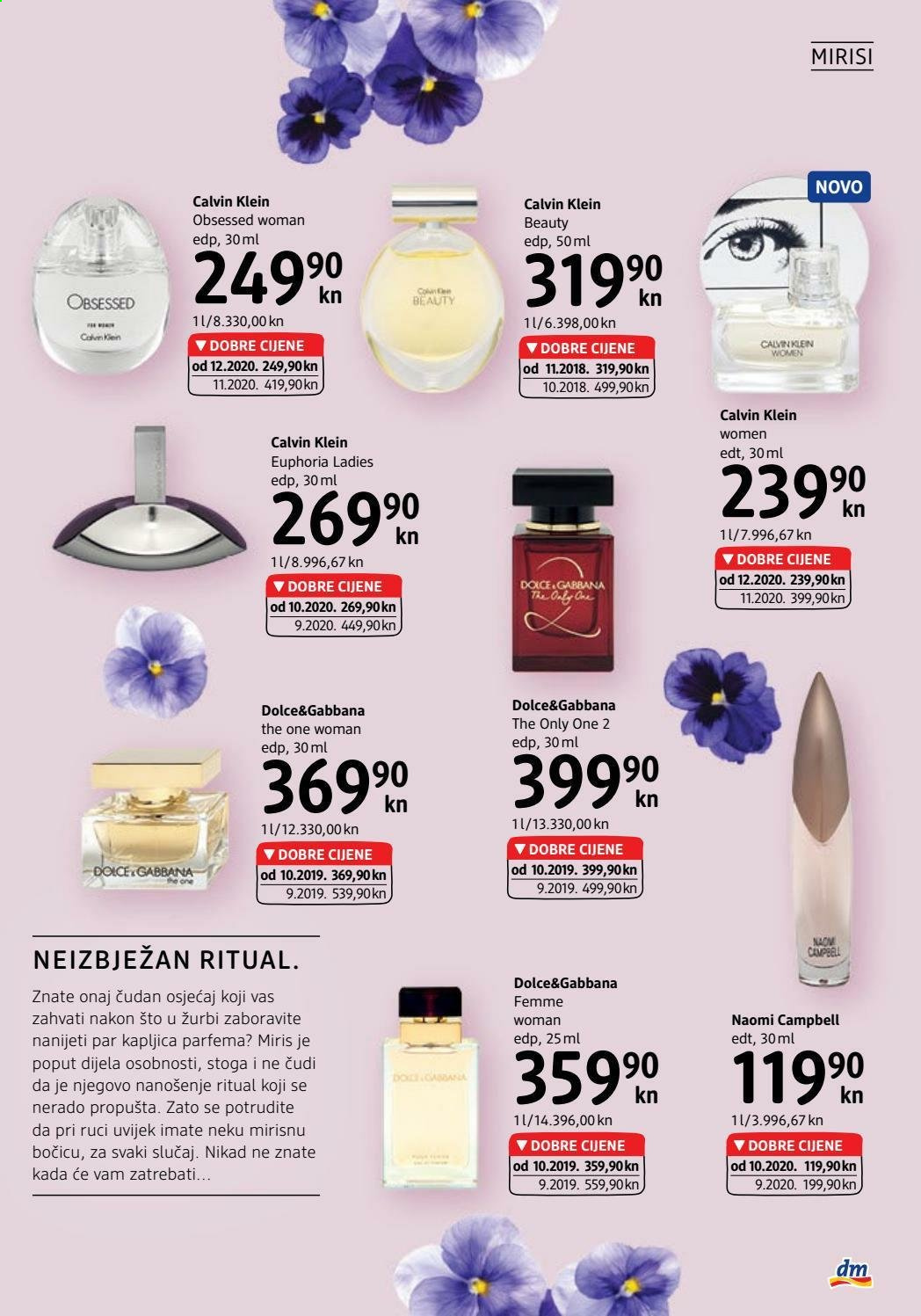 dm katalog - 08.02.2021. - 14.02.2021. Stranica 7