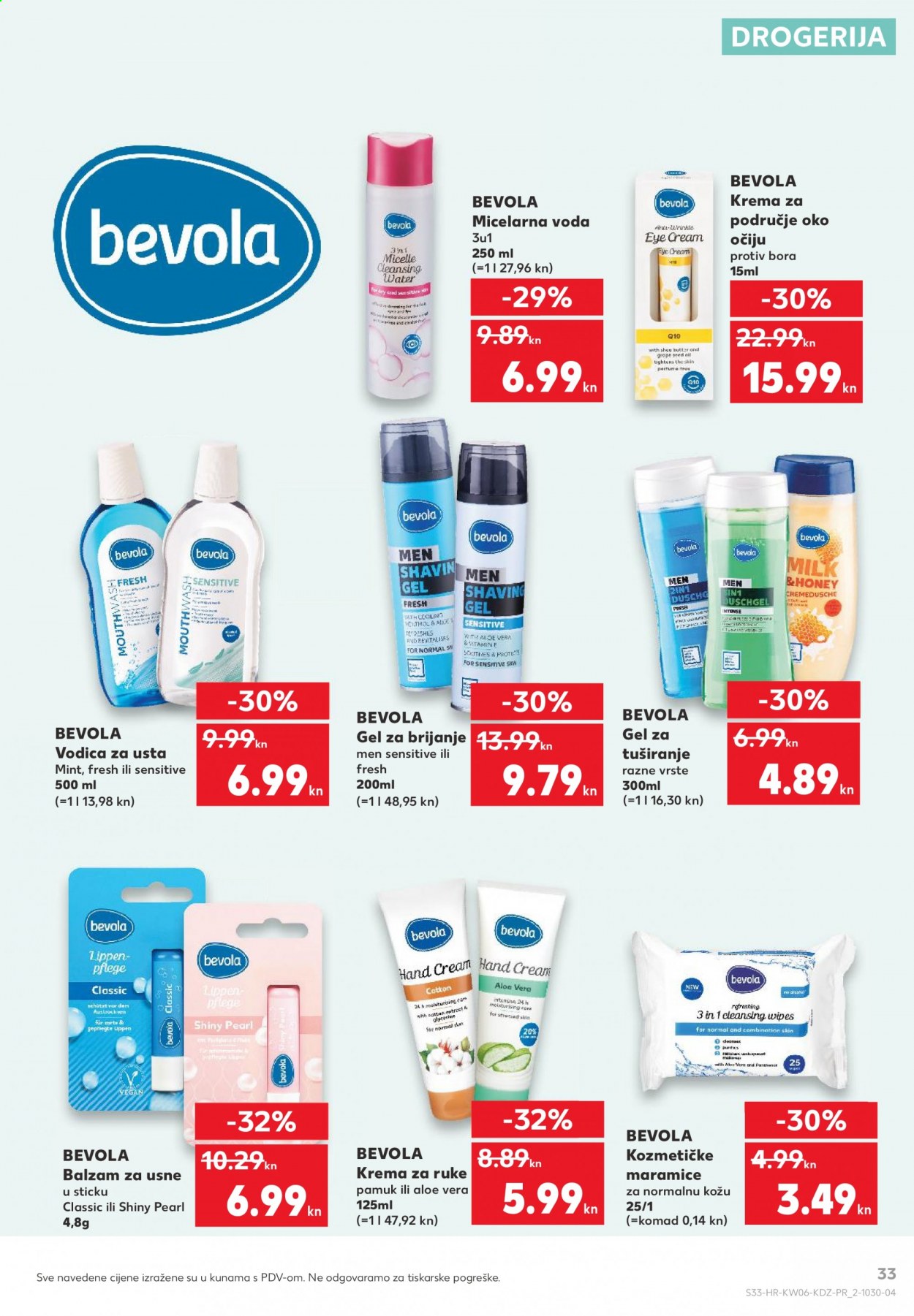 Kaufland katalog - 11.02.2021. - 17.02.2021. Stranica 33