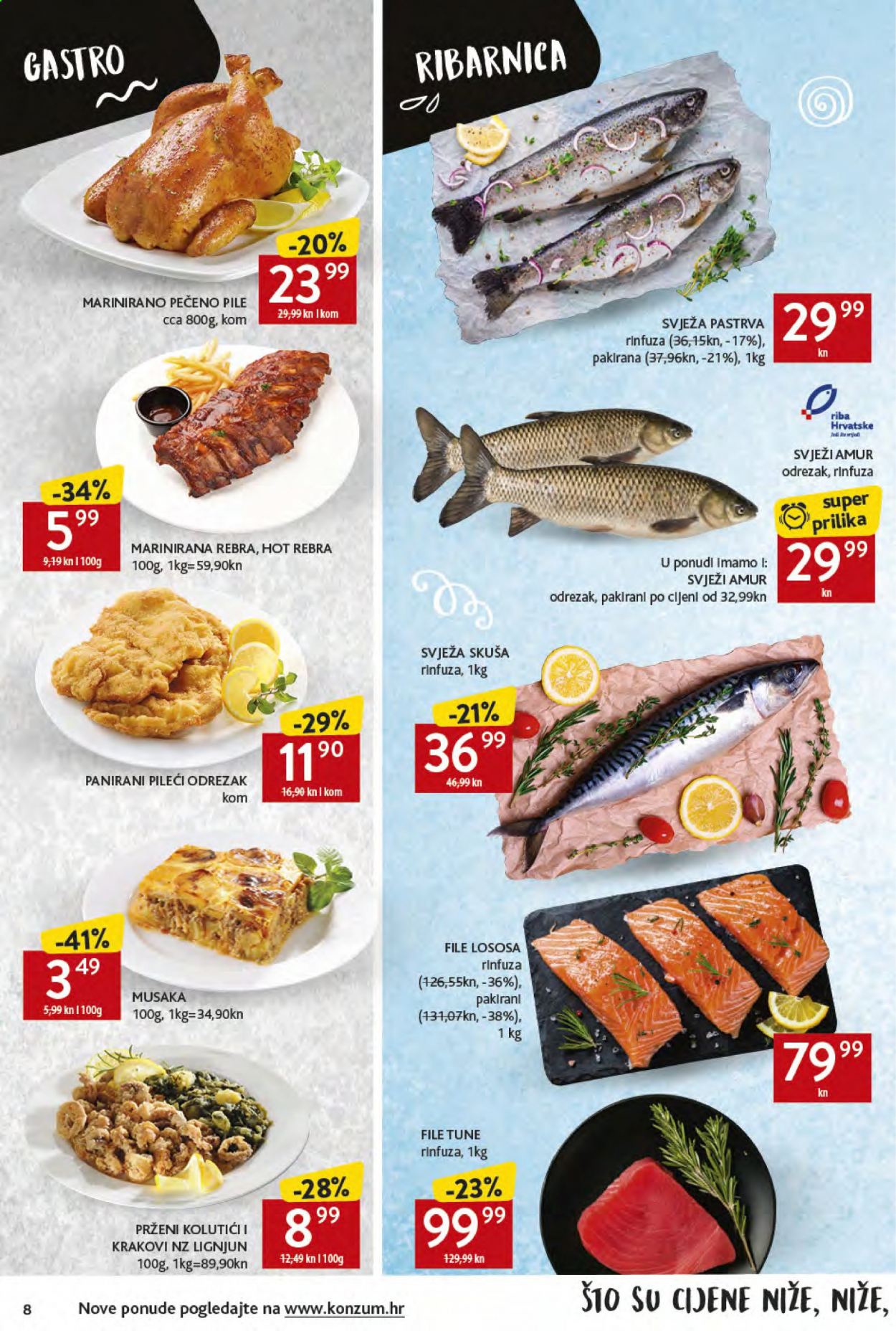 Konzum katalog - 11.02.2021. - 17.02.2021. Stranica 8