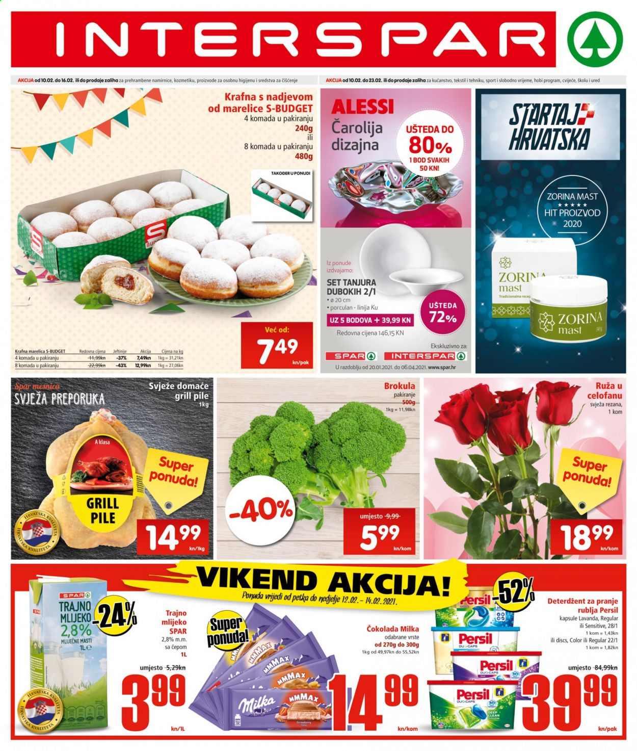 INTERSPAR katalog - 10.02.2021. - 16.02.2021. Stranica 1