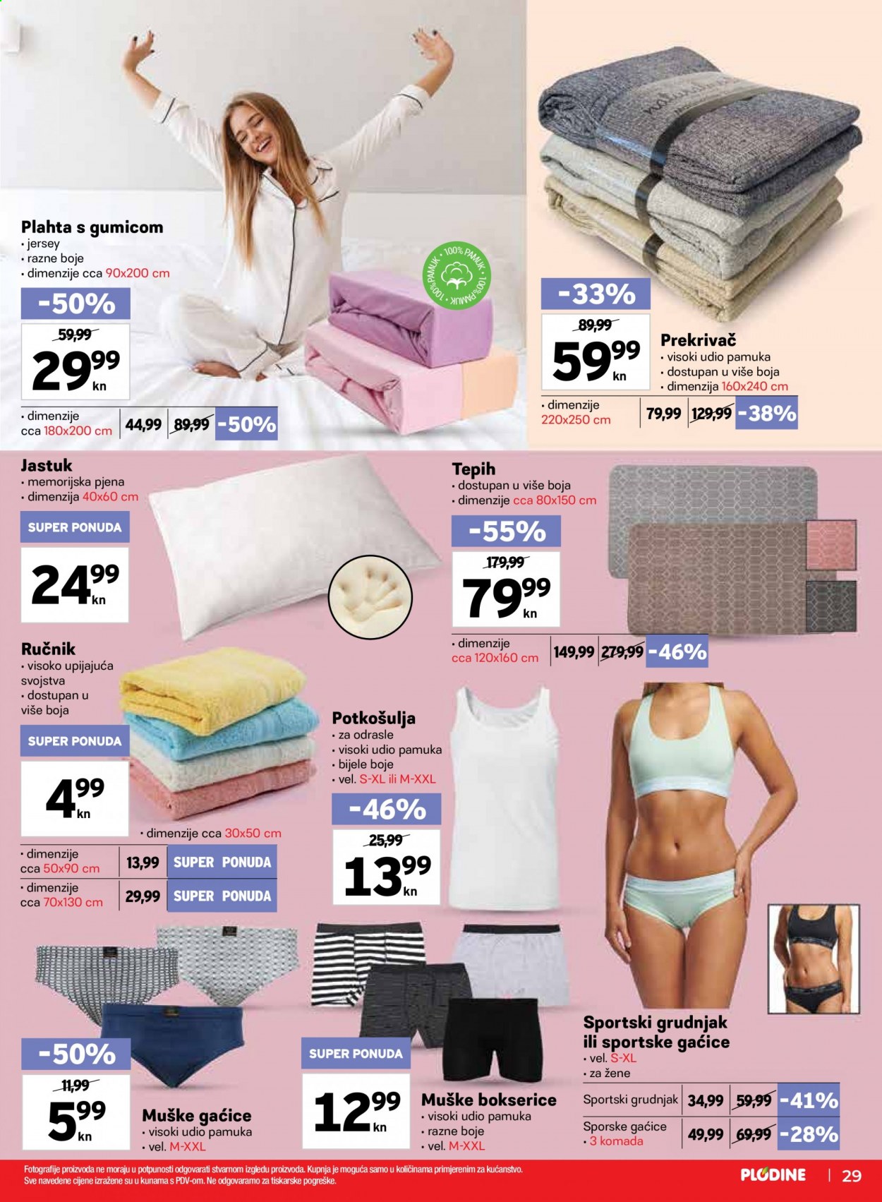 Plodine katalog - 11.02.2021. - 17.02.2021. Stranica 29