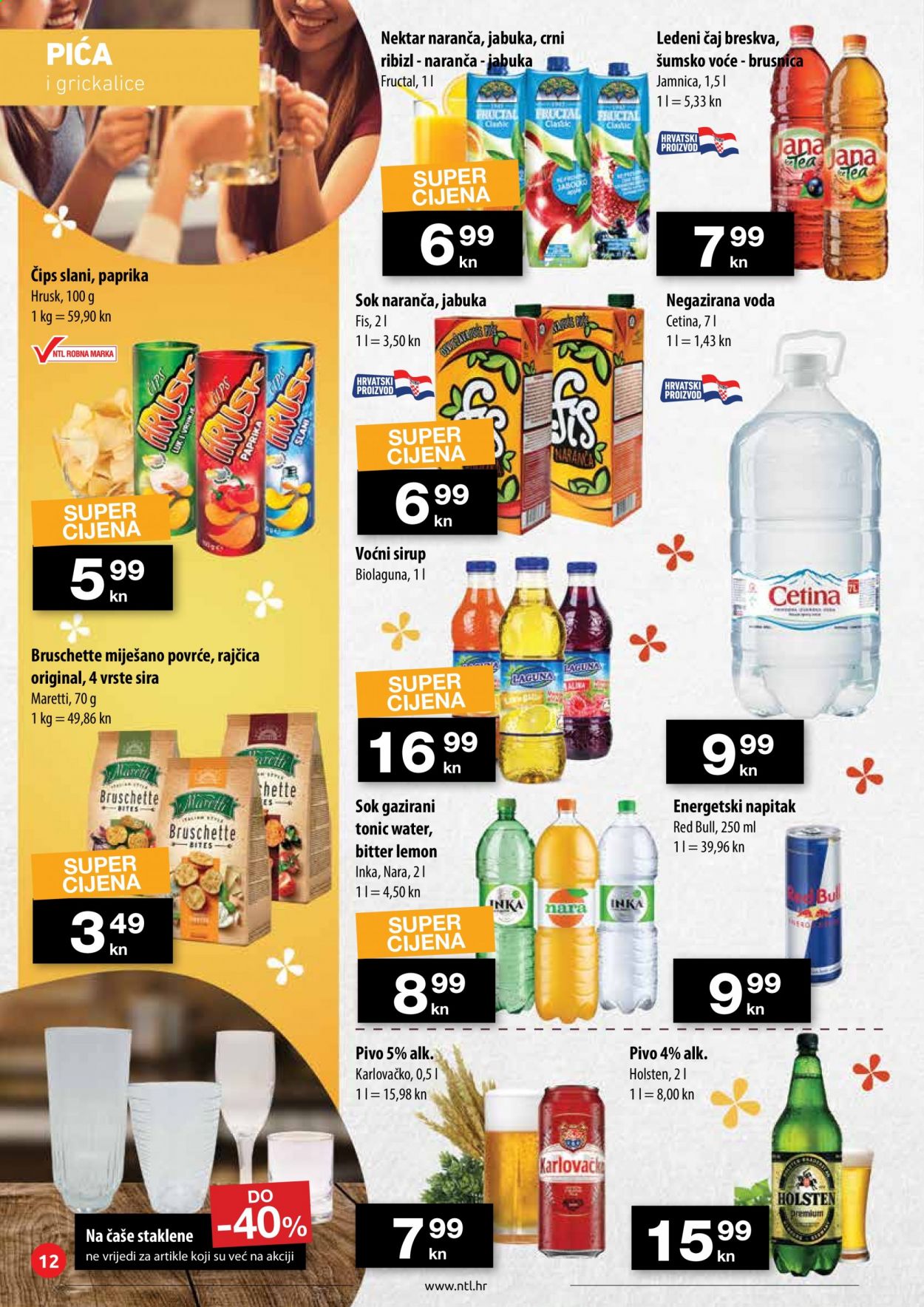 NTL katalog - 11.02.2021. - 17.02.2021. Stranica 12