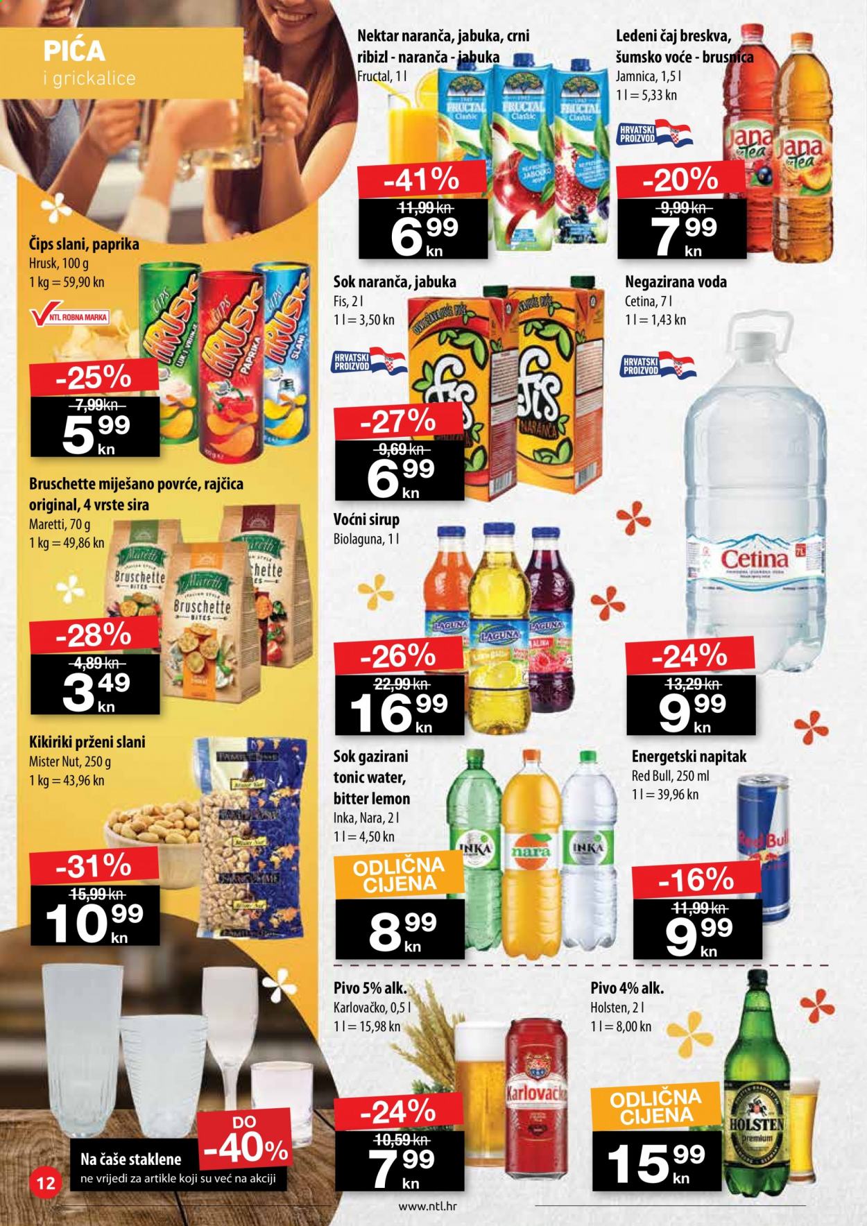 NTL katalog - 11.02.2021. - 17.02.2021. Stranica 12