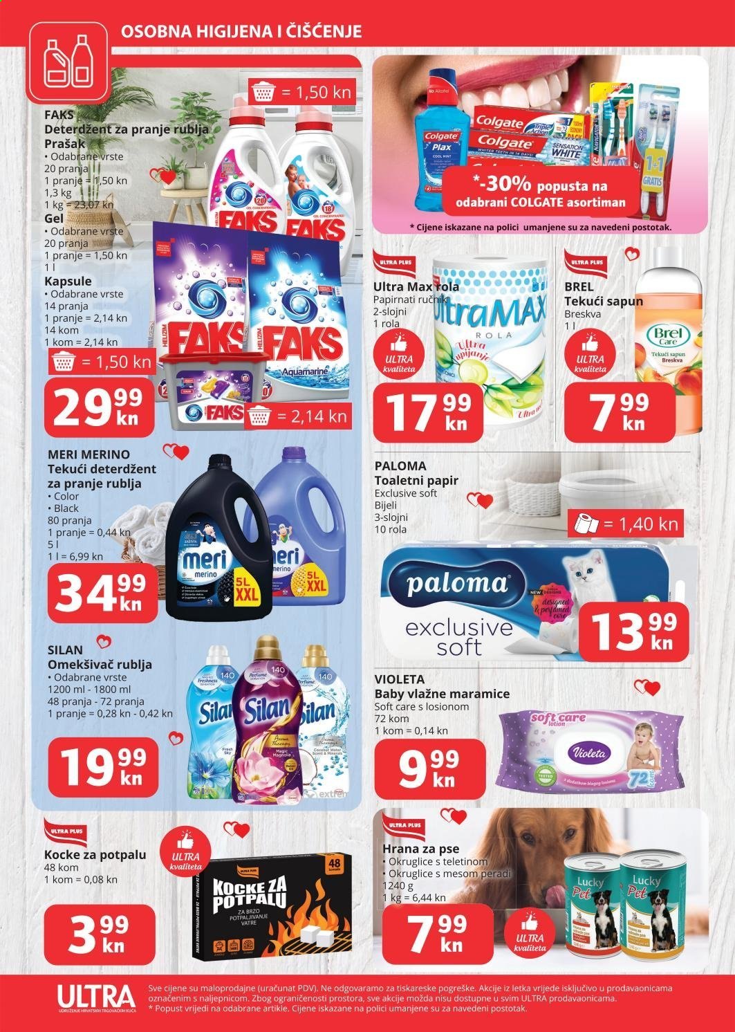 Ultra gros katalog - 11.02.2021. - 17.02.2021. Stranica 8