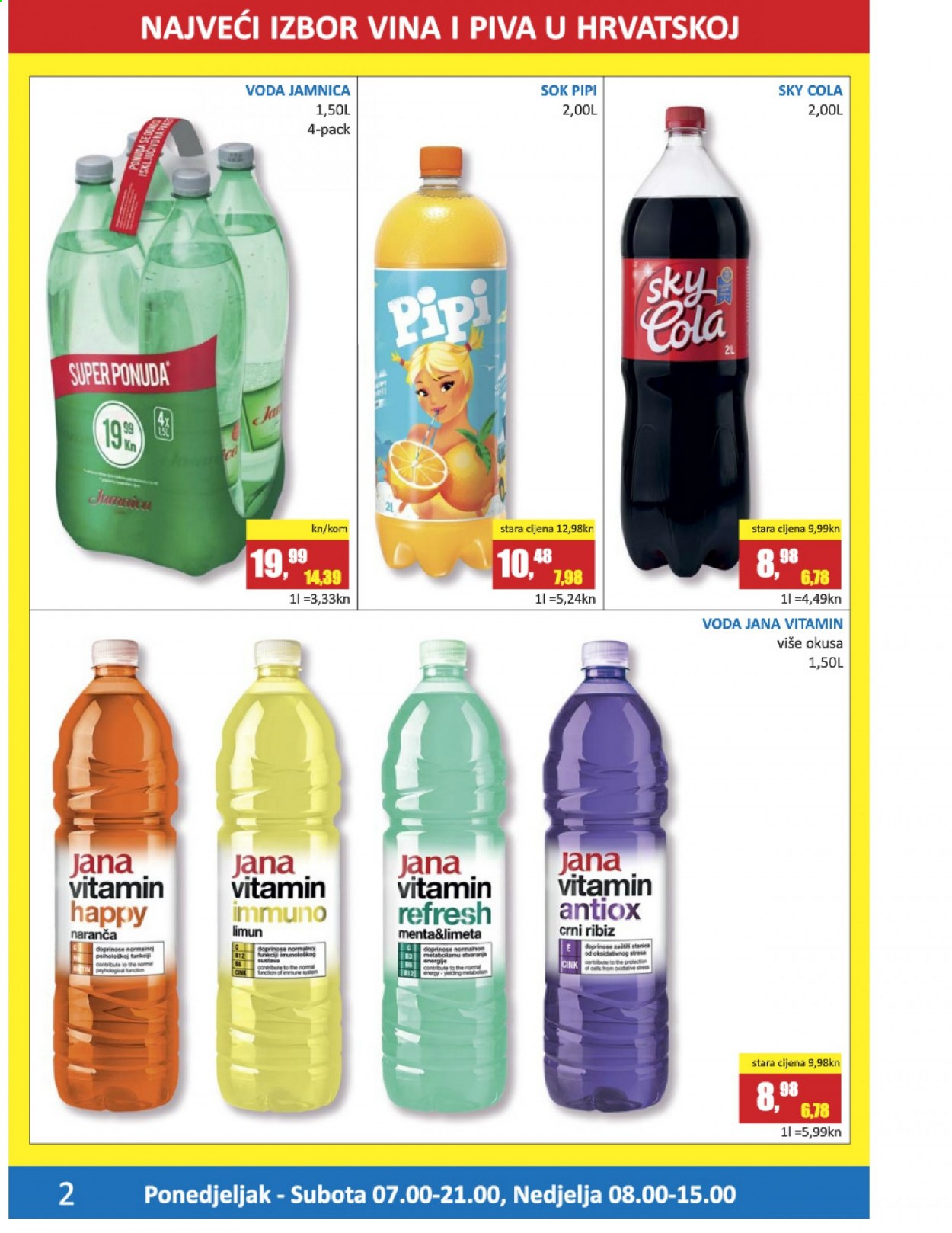 Vrutak katalog - 15.02.2021. - 28.02.2021. Stranica 2